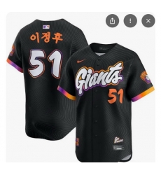 San Francisco Giants Jung Hoo Lee #51 Nike Black Korean Name MLB Stitched Jersey