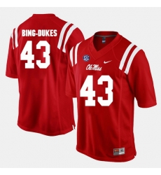 Detric Bing Dukes Red Ole Miss Rebels Alumni Football Game Jersey