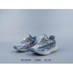 Kids Yeezy 350 V2 Shoes 023