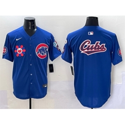 Men Chicago Cubs Team Big Logo Royal 2025 Tokyo Series Limited Stitched Baseball Jersey