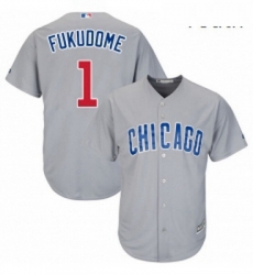 Youth Majestic Chicago Cubs 1 Kosuke Fukudome Authentic Grey Road Cool Base MLB Jersey