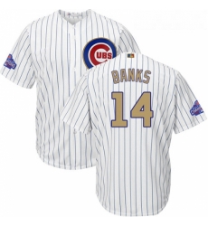 Youth Majestic Chicago Cubs 14 Ernie Banks Authentic White 2017 Gold Program Cool Base MLB Jersey