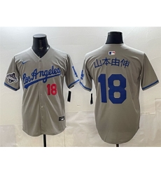 Men Los Angeles Dodgers 18  Yoshinobu Yamamoto Grey 2025 World Series Champions Patch Limited Stitched Baseball Jersey