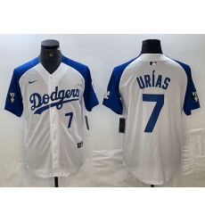 Men Los Angeles Dodgers 7 Julio Ur EDas White Blue Vin Patch Cool Base Stitched Baseball Jersey 1