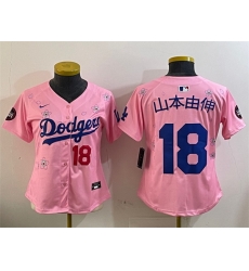Youth Los Angeles Dodgers 18  Yoshinobu Yamamoto Pink 2025 Tokyo Series Limited Stitched Baseball Jersey