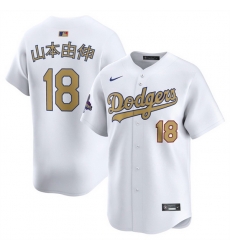 Youth Los Angeles Dodgers 18  Yoshinobu Yamamoto White 2025 Gold Collection Limited Stitched Baseball Jersey