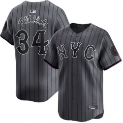 Men New York Mets Kodai Senga 34 Gray City Edition Stitched Jersey