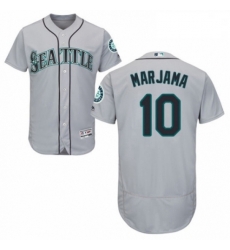 Mens Majestic Seattle Mariners 10 Mike Marjama Grey Road Flex Base Authentic Collection MLB Jersey