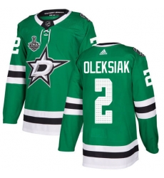 Men Adidas Dallas Stars 2 Jamie Oleksiak Green Home Authentic 2020 Stanley Cup Final Stitched NHL Jersey