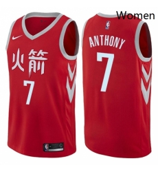 Womens Nike Houston Rockets 7 Carmelo Anthony Swingman Red NBA Jersey City Editi