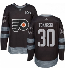 Mens Adidas Philadelphia Flyers 30 Dustin Tokarski Premier Black 1917 2017 100th Anniversary NHL Jersey 