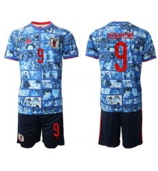 JAPAN 2022 World Cup Soccer Jersey #9 MINAMINO