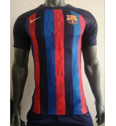 Spain La Liga Club Soccer Jersey 168