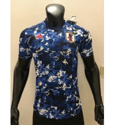 Country National Soccer Jersey 143