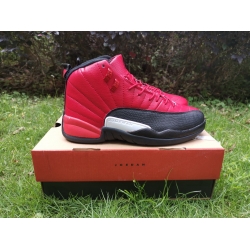 Air Jordan 12 Men Shoes 23C241