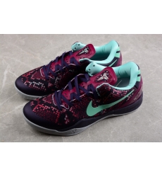 Nike Zoom Kobe 8 Men Shoes 007