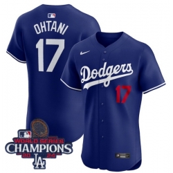 Youth Nike Los Angeles Dodgers Shohei Ohtani #17 Blue Flex Base 2024 World Series Champions Stitched MLB Jersey