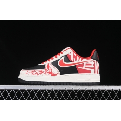 Nike Air Force 1 Men Shoes 142